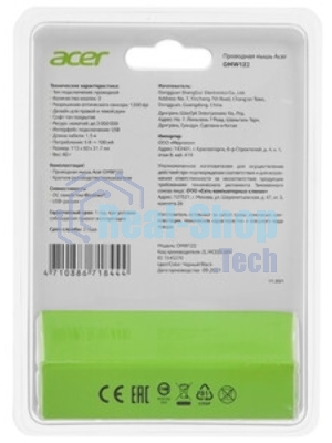 Мышь проводная Acer OMW122 черный, 1200 dpi, USB, кнопки - 3