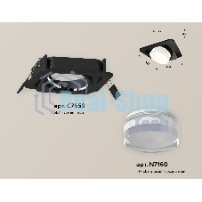 Комплект встраиваемого поворотного светильника Ambrella light XC7659083 SBK/FR/CL черный песок/белый матовый/прозрачный MR16 GU5.3 (C7659, N7160)
