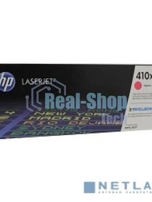 Тонер Картридж HP 410X CF413X пурпурный для HP LJ Pro M452/M477 (5000 стр.)