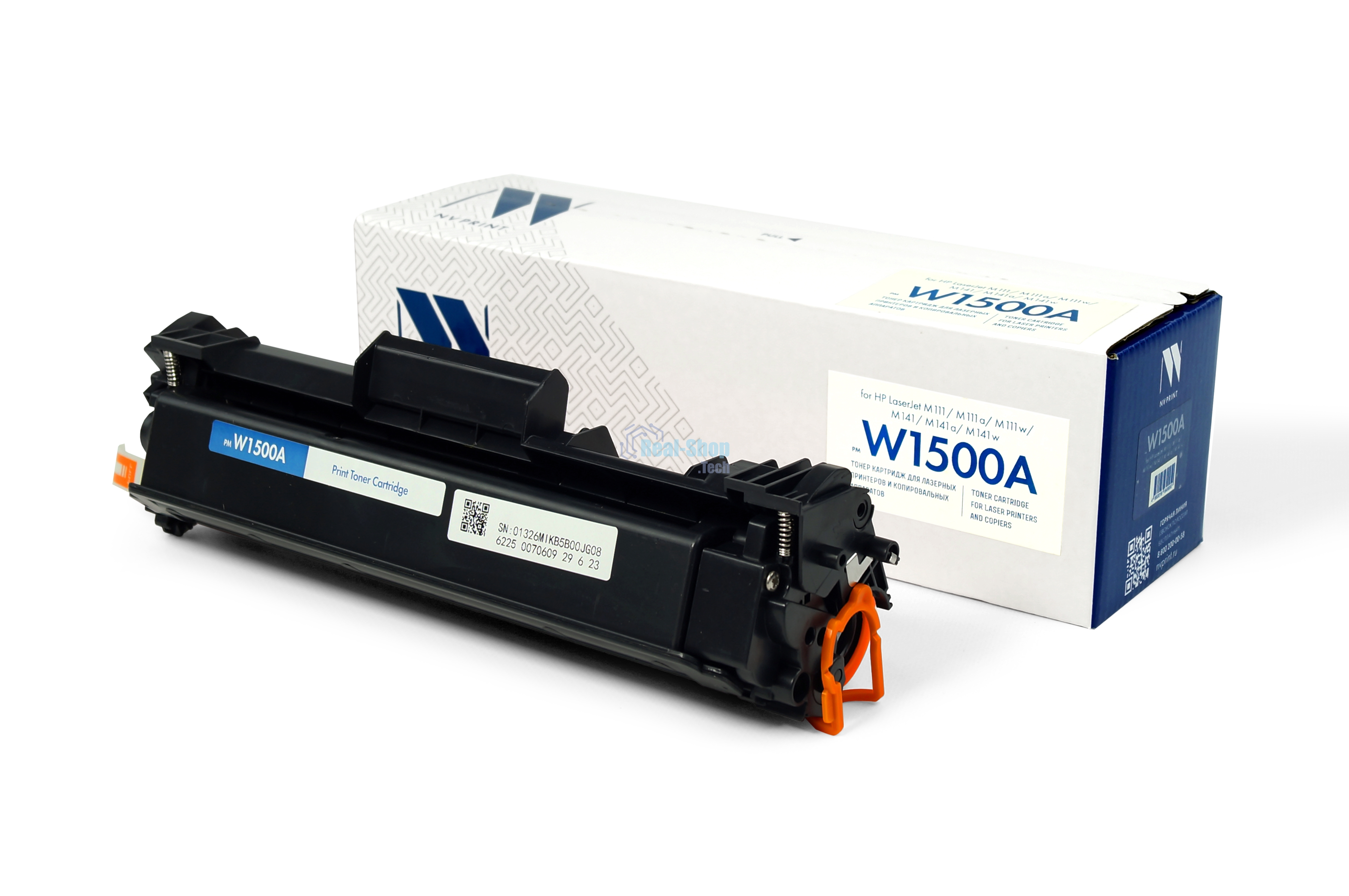 Картридж NVPrint совместимый NV-W1500A для HP LaserJet M111/M111a/M111w/M141/M141a/M141w (980k)