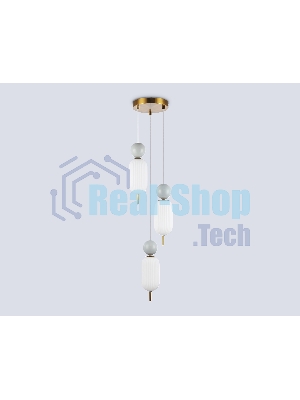 Светильник Ambrella light LH53102/3 BS/GR/FR латунь/серый/белый матовый G9*3 max 28W D260*1525