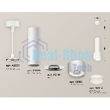 Светильник Ambrella Light XP8110010 SWH/FR белый песок/белый матовый GX53 (A2301, C6355, A2101, C8110, N8412)