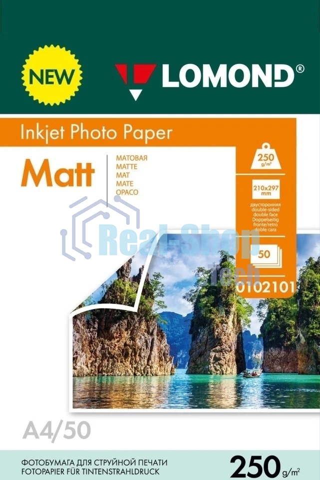 Фотобумага LOMOND 250 г/м2 А4 двухсторонняя матовая 50 л.