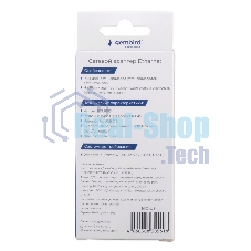 Сетевой адаптер Ethernet Gembird NIC-U8, Type-C USB 3.0 - Gigabit Ethernet adapter, алюминий, RTL8153