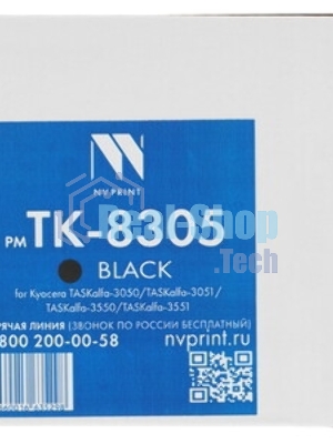 Картридж лазерный NVPrint совместимый NV-TK-8315 черный для Kyocera FS-Taskalfa-2550ci (12000k)