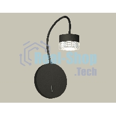 Светильник Ambrella light XB9596250 SBK/CL черный песок/прозрачный GX53  (C9596, N8480)
