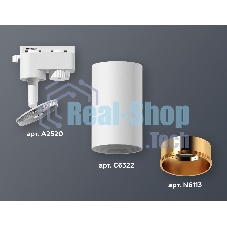 Светильник Ambrella light XT6322023 SWH/PYG белый песок/золото желтое полированное MR16 GU5.3 (A2520, C6322, N6113)