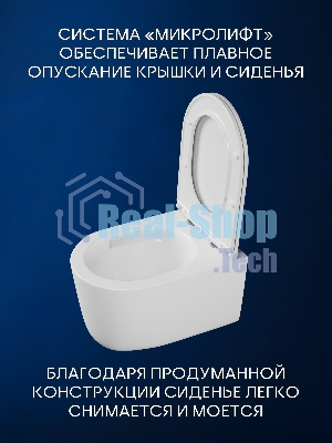 Инсталляция с унитазом комплект BAU NEO 6 в 1: унитаз подвесной безободковый торнадо Bau Hotel 53х36, быстросъемное сиденье микролифт, кнопка смыва BAU Pulse, серый металлик/хром