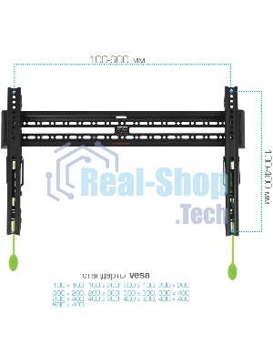 Кронштейн Arm media PLASMA-12 черный Кр. стал. наст. для TV 35