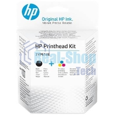 Набор печатающих голов HP Printhead Kit
