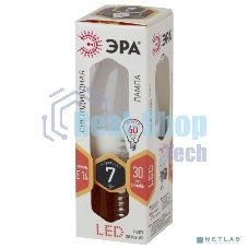 Лампа cветодиодная ЭРА LED smd B35-7w-827-E14..