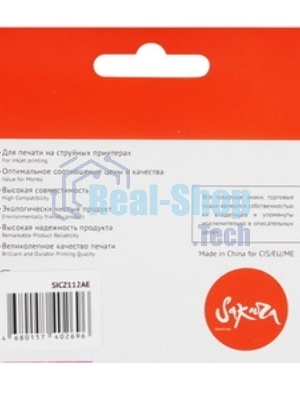 Картридж струйный Sakura CZ112AE (№655 Yellow) для HP, желтый, 11 мл., 600 к.