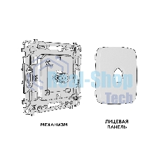 Комплект механизма TV розетки SAT 5-2400MHz 3.5dB OMEGA Черный матовый QUANT (OP8130, VM215) MO813050
