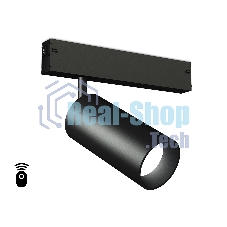 Управляемый светодиодный светильник для шинопровода Magnetic Ambrella light GL1222 BK черный IP20 18W 3000K-6400K 220V 36° D55*120 (Без ПДУ)