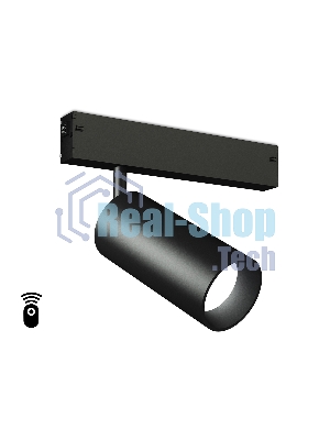 Управляемый светодиодный светильник для шинопровода Magnetic Ambrella light GL1222 BK черный IP20 18W 3000K-6400K 220V 36° D55*120 (Без ПДУ)