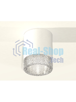 Светильник Ambrella Light XS6301040 SWH/CL белый песок/прозрачный MR16 GU5.3 (C6301, N6150)