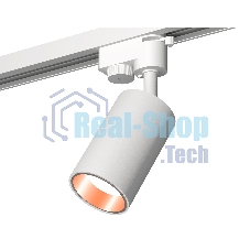 Светильник Ambrella light XT6322024 SWH/PPG белый песок/золото розовое полированное MR16 GU5.3 (A2520, C6322, N6114)