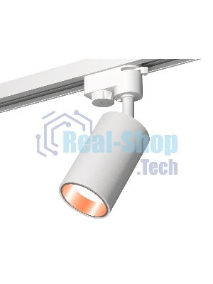 Светильник Ambrella light XT6322024 SWH/PPG белый песок/золото розовое полированное MR16 GU5.3 (A2520, C6322, N6114)