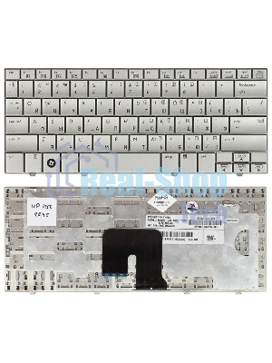 Клавиатура для ноутбука HP Mini 2133 2140 серебристая