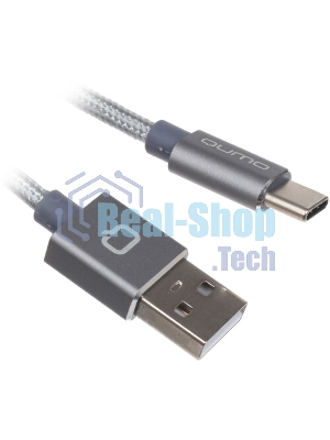 Кабель QUMO 32962 USB-A на Type-C, силиконовый, 1м, 3A, 18W (серый)