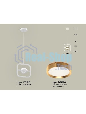 Светильник Ambrella light XB9118103 SWH/PYG белый песок/золото желтое полированное GX53 (C9118, N8124)