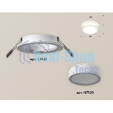 Комплект встраиваемого светильника Ambrella light XC7621041 SWH/FR белый песок/белый матовый MR16 GU5.3 (C7621, N7120)