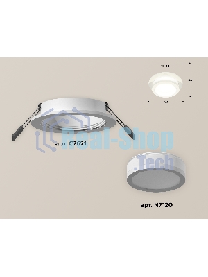 Комплект встраиваемого светильника Ambrella light XC7621041 SWH/FR белый песок/белый матовый MR16 GU5.3 (C7621, N7120)