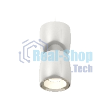 Светильник Ambrella Light XP1143010 DCH/SWH черный хром/белый песок MR16 GU5.3 (A2310, C1143, A2011, C1143, N7030)