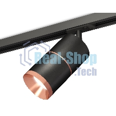 Светильник Ambrella light XT7402040 SBK/PPG черный песок/золото розовое полированное MR16 GU5.3