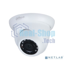 Камера видеонаблюдения IP Dahua DH-IPC-HDW1431SP-0280B-S4 2.8-2.8мм цв. корп.:белый