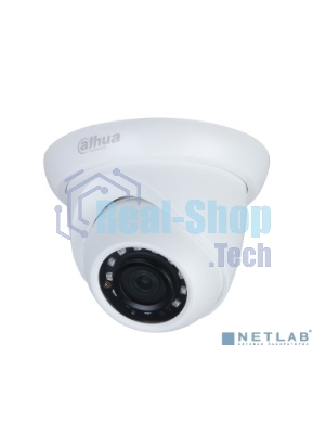 Камера видеонаблюдения IP Dahua DH-IPC-HDW1431SP-0280B-S4 2.8-2.8мм цв. корп.:белый