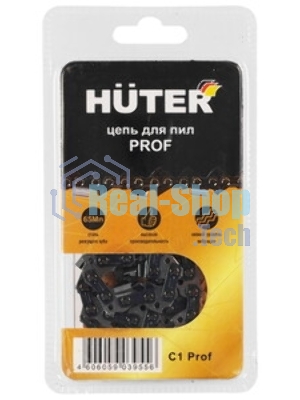 Цепь Huter C1 Prof/57