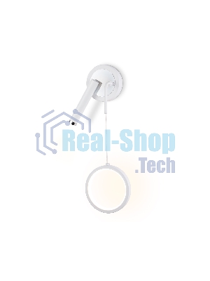Настенный светодиодный светильник Ambrella light FL51651/1+1 WH/CH белый/хром 10W 4200K 500*227*90