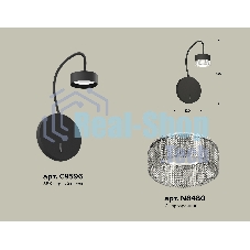 Светильник Ambrella light XB9596250 SBK/CL черный песок/прозрачный GX53  (C9596, N8480)