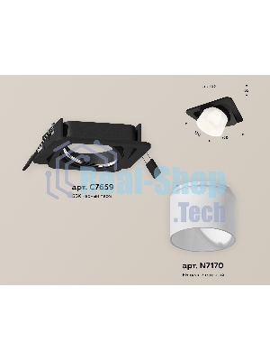 Комплект встраиваемого поворотного светильника Ambrella light XC7659085 SBK/FR черный песок/белый матовый MR16 GU5.3 (C7659, N7170)