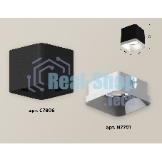 Светильник Ambrella Light XS7806001 SBK/SWH черный песок/белый песок MR16 GU5.3 (C7806, N7701)
