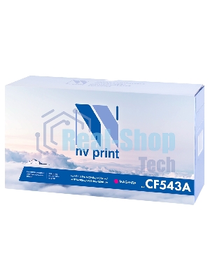 Картридж лазерный NVPrint совместимый HP CF543A Magenta для Color LaserJet Pro M254dw/M254nw/MFP M280nw/M281fdn/M281fdw (1300k)