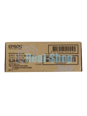 Емкость для отработанных чернил SJMB7500: Maintenance Box for ColorWorks C7500, C7500G