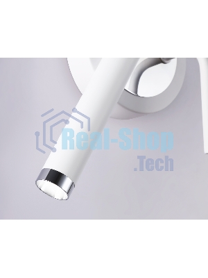Настенный светодиодный светильник Ambrella light FL51651/1+1 WH/CH белый/хром 10W 4200K 500*227*90