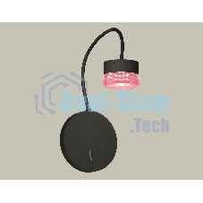 Светильник Ambrella light XB9596251 SBK/PI черный песок/розовый GX53 (C9596, N8486)