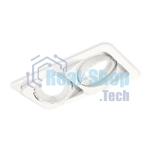 Комплект встраиваемого поворотного светильника Ambrella light XC7663001 SWH белый песок MR16 GU5.3 (C7663, N7020)