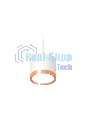 Светильник Ambrella Light XP8110012 SWH/PPG белый песок/золото розовое полированное GX53 (A2331, C8110, N8126)