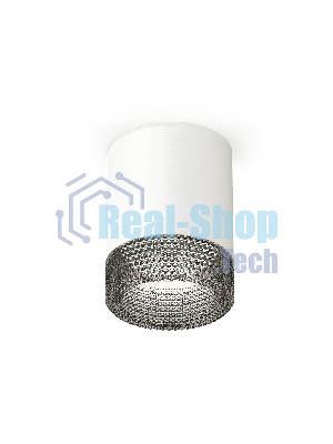 Светильник Ambrella Light XS6301041 SWH/BK белый песок/тонированный MR16 GU5.3 (C6301, N6151)