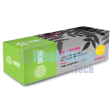 Картридж лазерный Cactus CS-PH6510M (106R03486) пурпурный (2400 стр.) для Xerox Phaser 6510DN/WC 6515DN