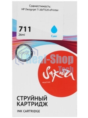 Картридж струйный Sakura CZ130A (№711 Cyan) для HP, голубой, 26 мл.