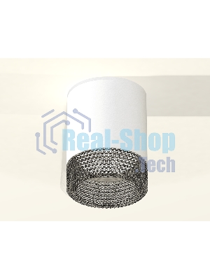 Светильник Ambrella Light XS6301041 SWH/BK белый песок/тонированный MR16 GU5.3 (C6301, N6151)