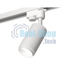 Светильник Ambrella light XT6322040 SWH белый песок MR16 GU5.3 (A2520, C6322, N6120)