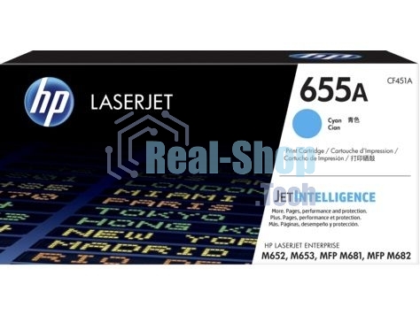 Картридж лазерный HP 655A голубой для HP CLJ M652/M653/MFP M681/M682 (CF451A) 10500 стр