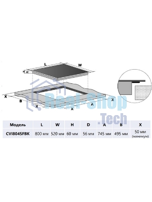 Индукционная варочная панель Maunfeld CVI804SFBK Inverter черный