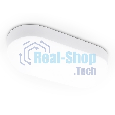 Светильник светодиодный влагозащищенный Ambrella light ST8662 WH белый IP65 LED 4200K 20W 220*100*60